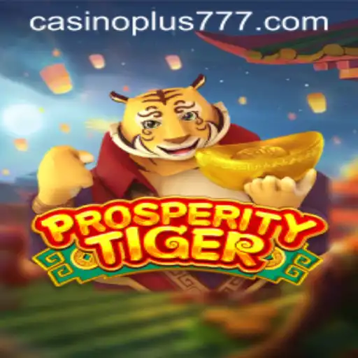 ProsperityTiger: A Captivating Journey in Gaming Innovation
